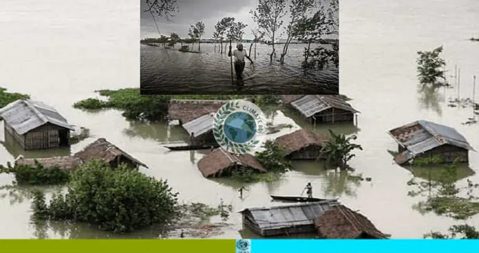 প্রাকৃতিক দুর্যোগ