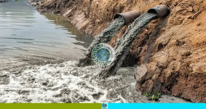 অবৈধ শিল্পকারখানার বর্জ্য