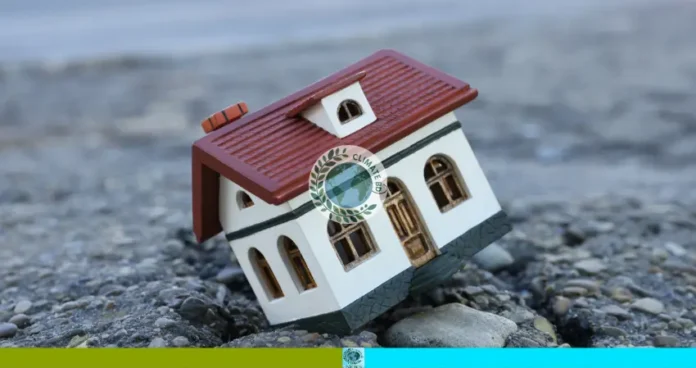 বিভিন্ন এলাকায় ভূমিকম্প