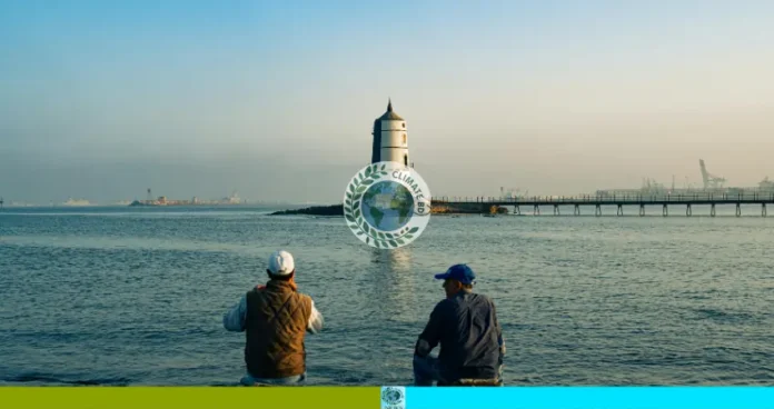 আলেকজান্দ্রিয়া