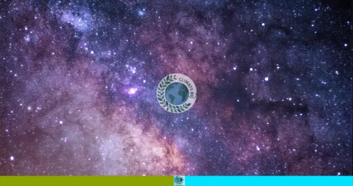 বিরল নক্ষত্র বিস্ফোরণ