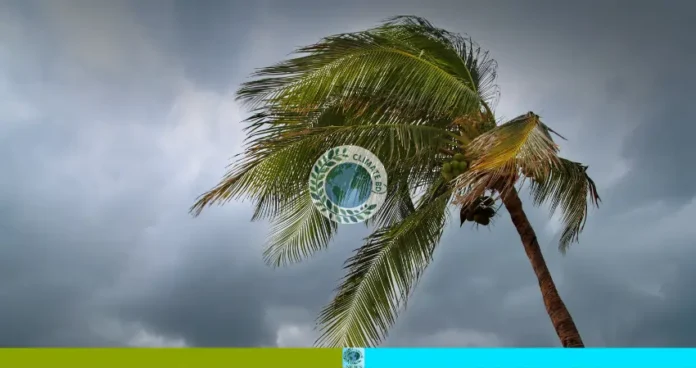 আবহাওয়া অফিসের সতর্কতা