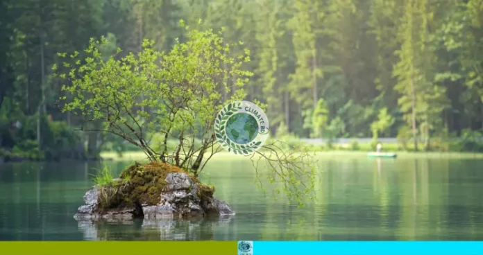 শিল্প স্থাপনে নিষেধাজ্ঞা